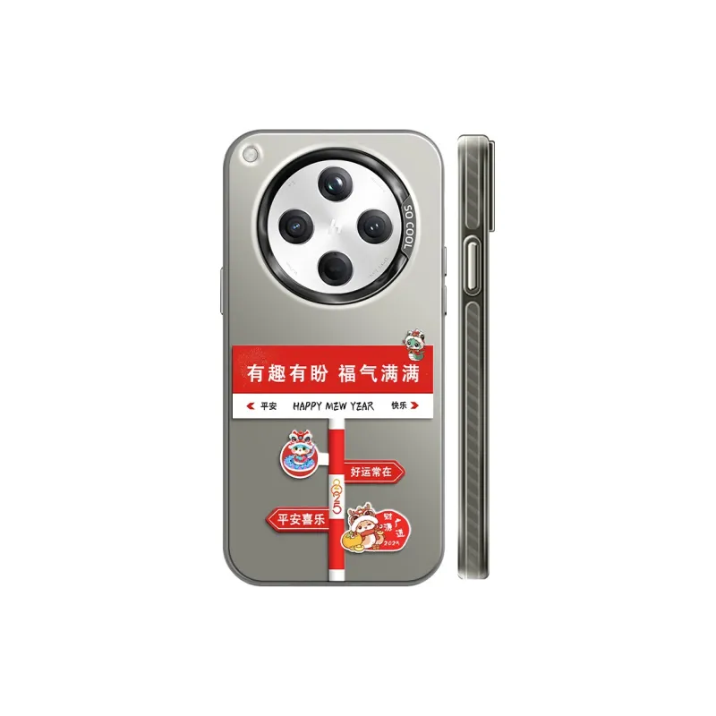 CHUNFAN Phone Cases-5
