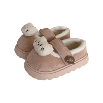 SHIGUDE Slippers / Home Slippers