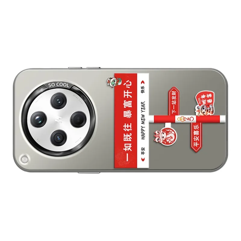 CHUNFAN Phone Cases-4