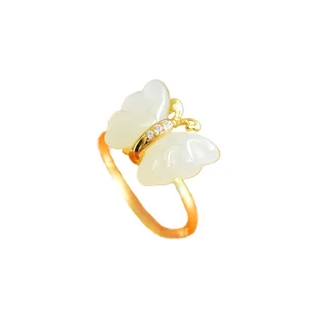 Jade Ink Love Fashion Classic Design White Jade Unisex