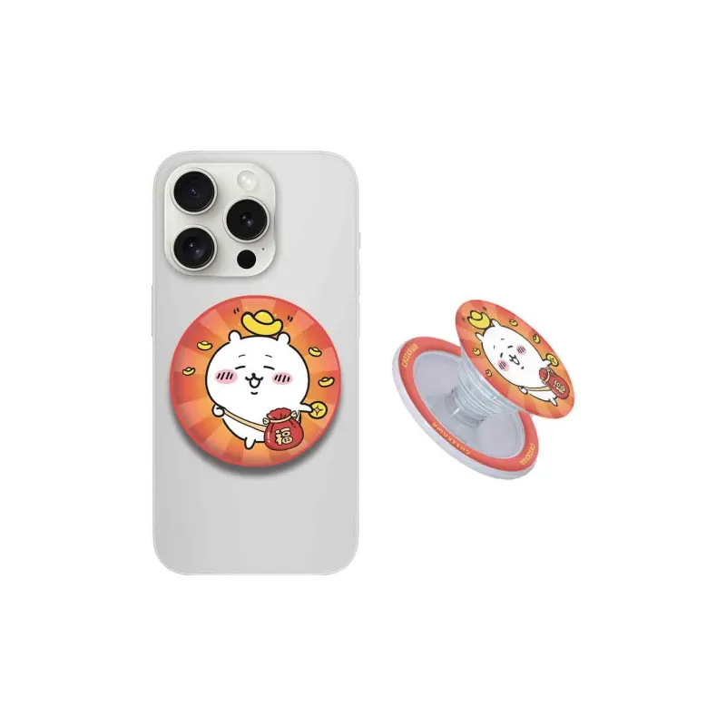 Ray chain Phone Stands-4