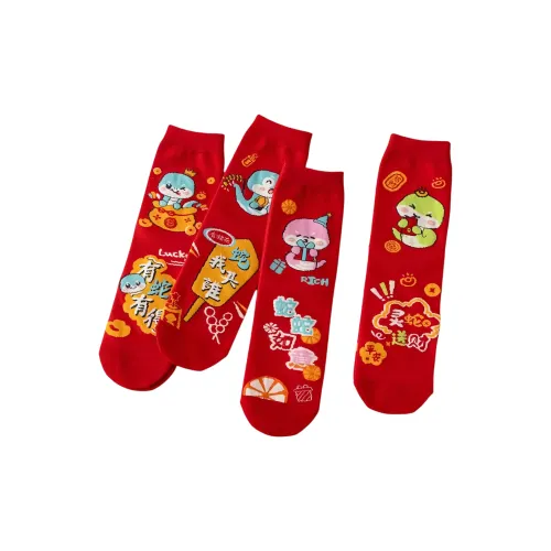 Beerus Mid Calf Socks Unisex 4 Pack