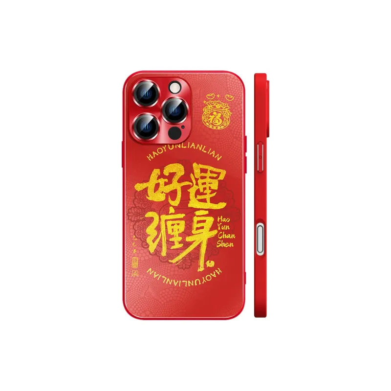 Hizeus Phone Cases-10