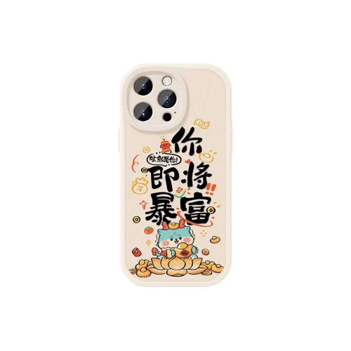 Genius Harry TPU Material Phone Cases Compatibility Iphone16/16PLUS/16pro/16proma