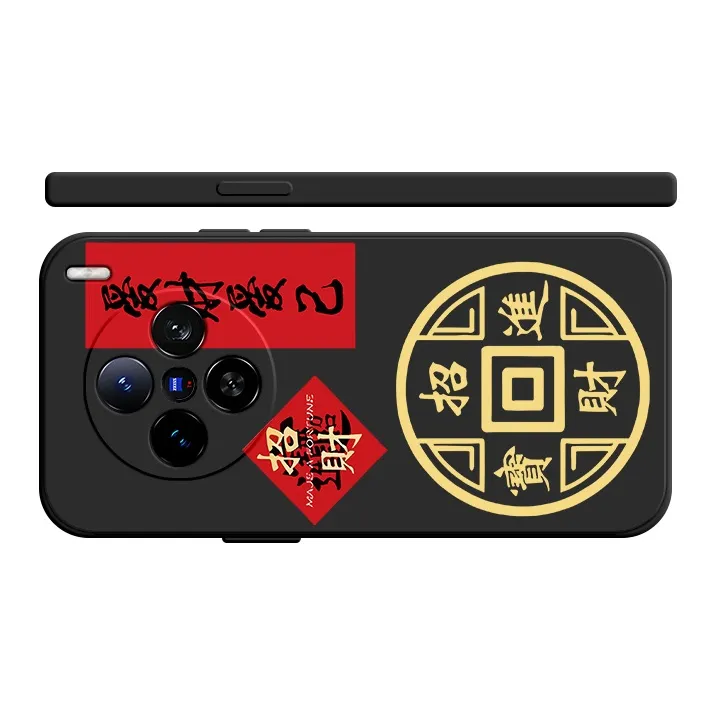 TUYAO Phone Cases-3