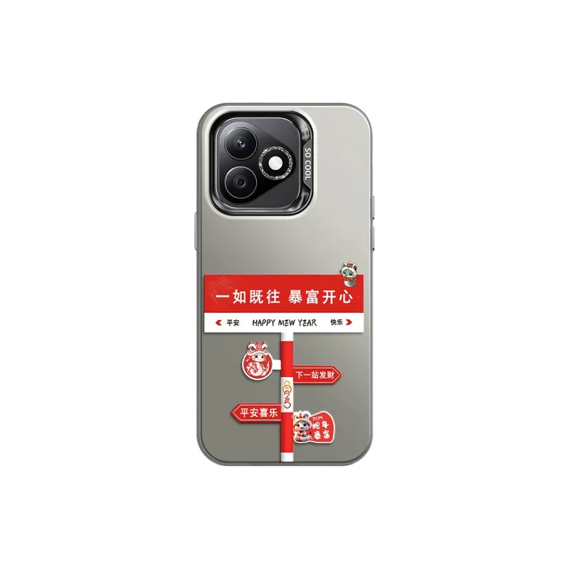 CHUNFAN Phone Cases-3