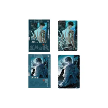 GUANGBO Photo Cards