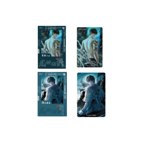 GUANGBO Photo Cards