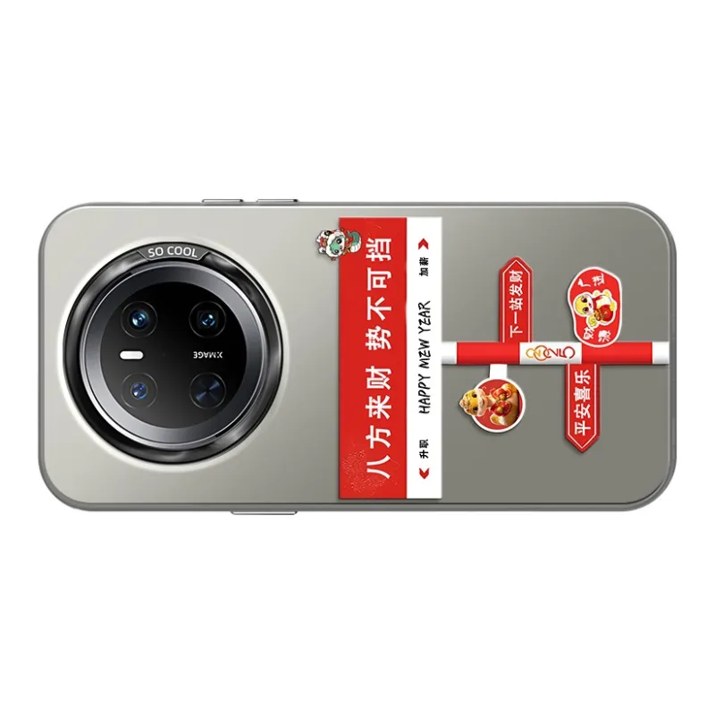 CHUNFAN Phone Cases-14