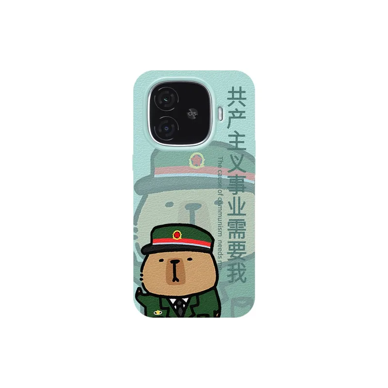 YIBAOBAO Phone Cases-6