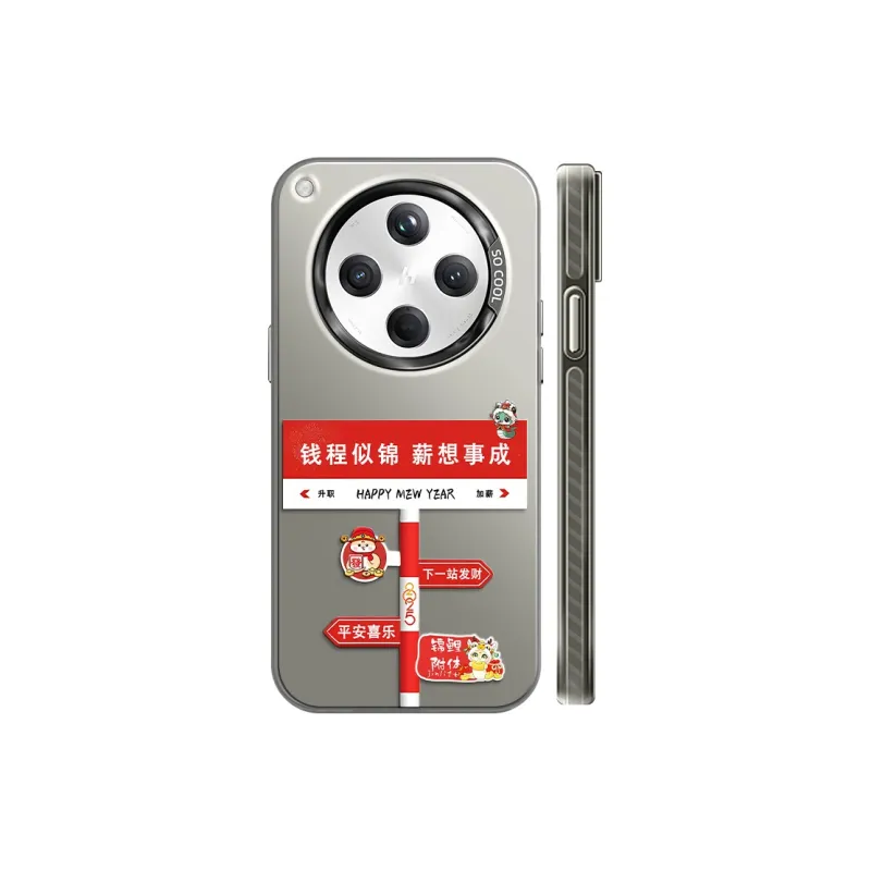 CHUNFAN Phone Cases-20