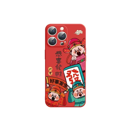 Membrane Doushi Phone Cases