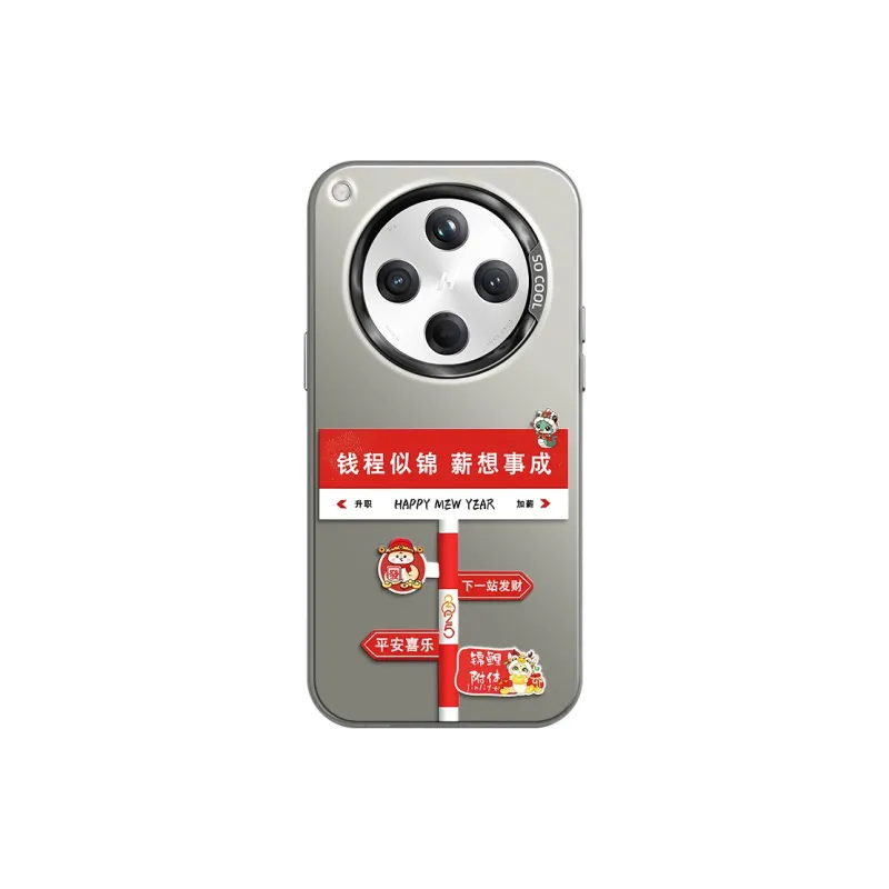 CHUNFAN Phone Cases-23