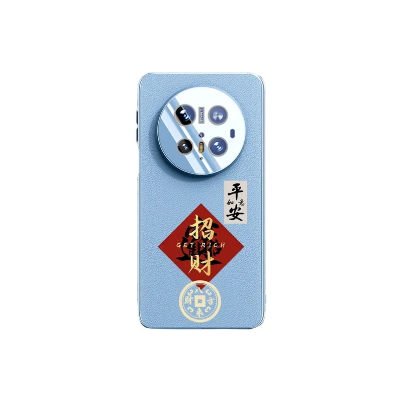 SCUD Phone Cases-4