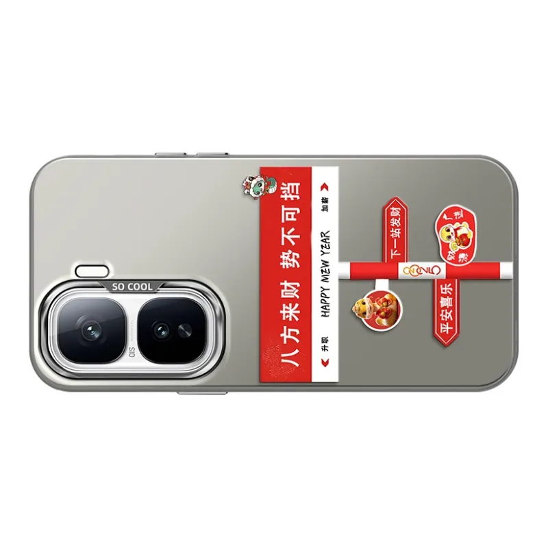 CHUNFAN Phone Cases-14
