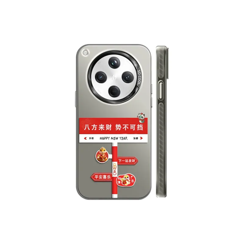 CHUNFAN Phone Cases-10
