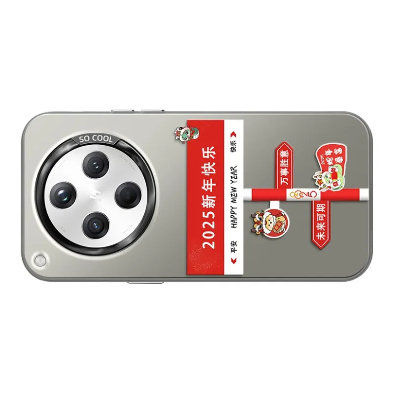 CHUNFAN Phone Cases-19