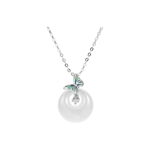 Zheng Baifu Chalcedony Necklaces Women's