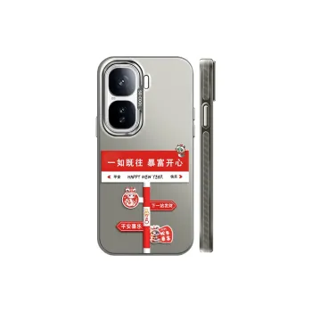 CHUNFAN Phone Cases