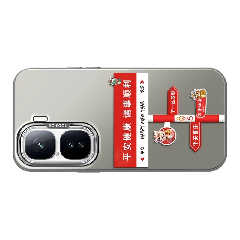 CHUNFAN Phone Cases-29