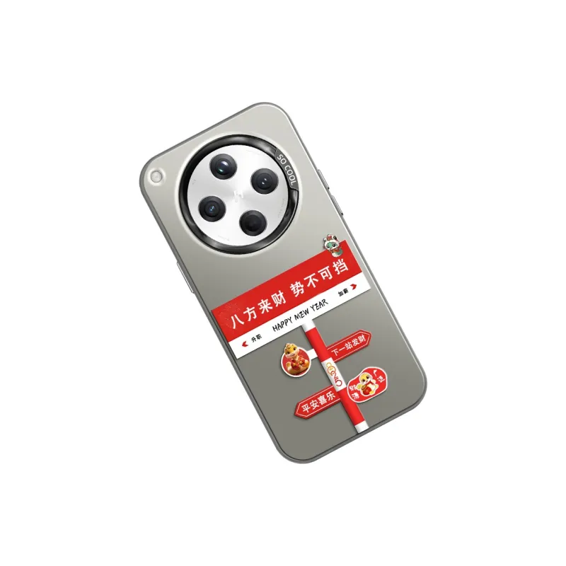 CHUNFAN Phone Cases-12