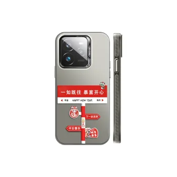 CHUNFAN Phone Cases