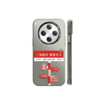 CHUNFAN Phone Cases