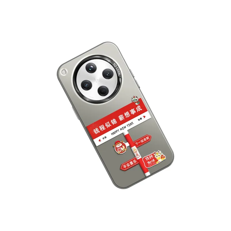 CHUNFAN Phone Cases-22