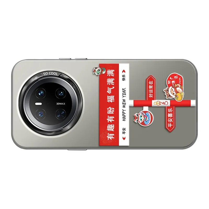 CHUNFAN Phone Cases-9