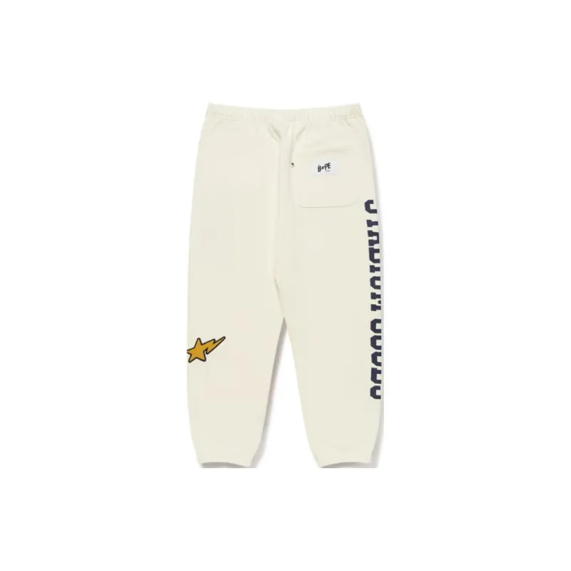 Bape X Stadium Goods Sweatpants-3