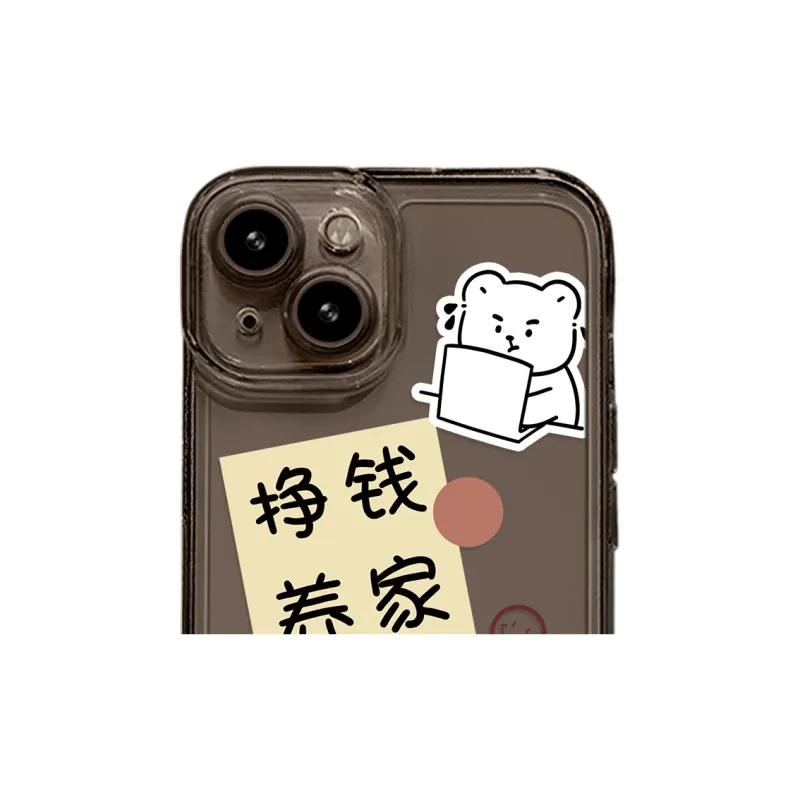 High quality Phone Cases-7