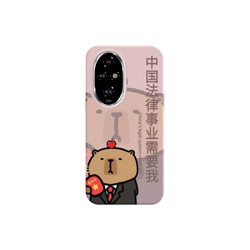 YIBAOBAO Phone Cases-4