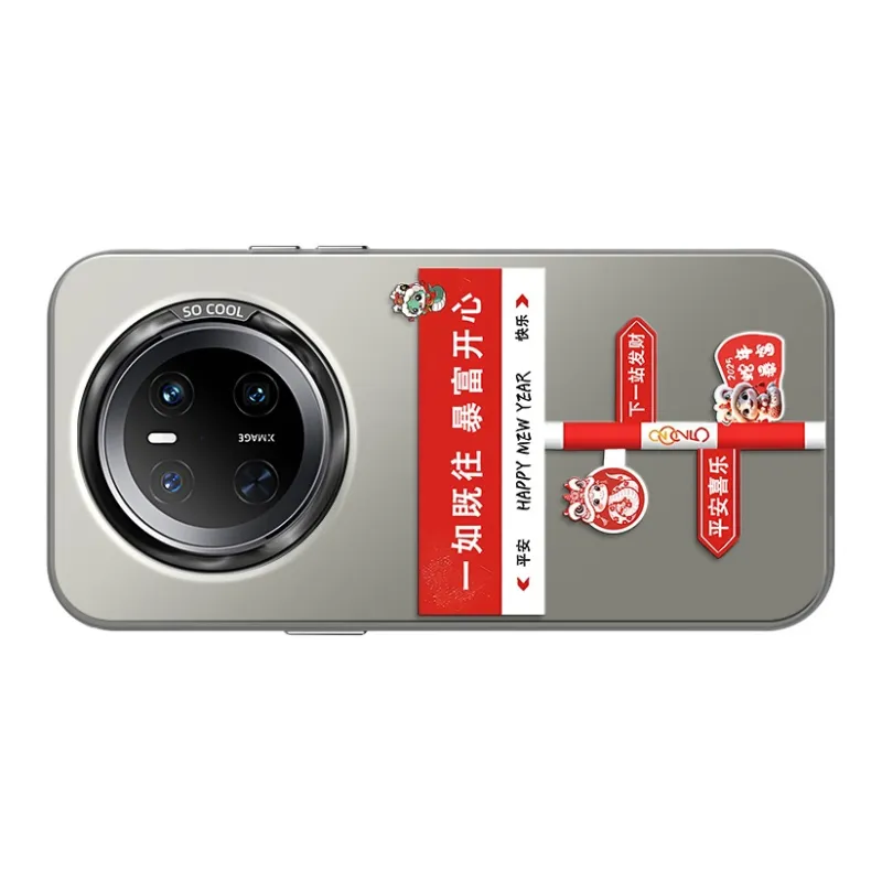 CHUNFAN Phone Cases-4