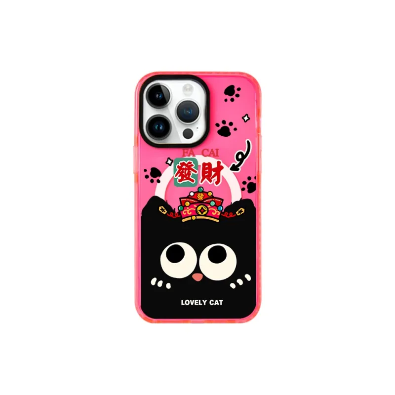 EISOYO Phone Cases-6