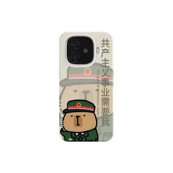YIBAOBAO Phone Cases