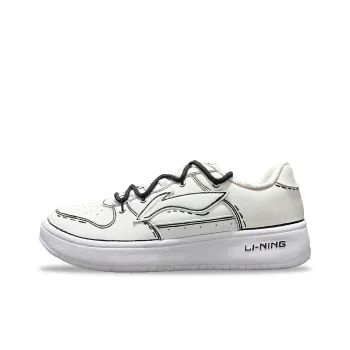 LiNing Pontoon Boats Anti Slip And Wear Resistant Breathable Low Top Skateboard Shoes Unisex White Black