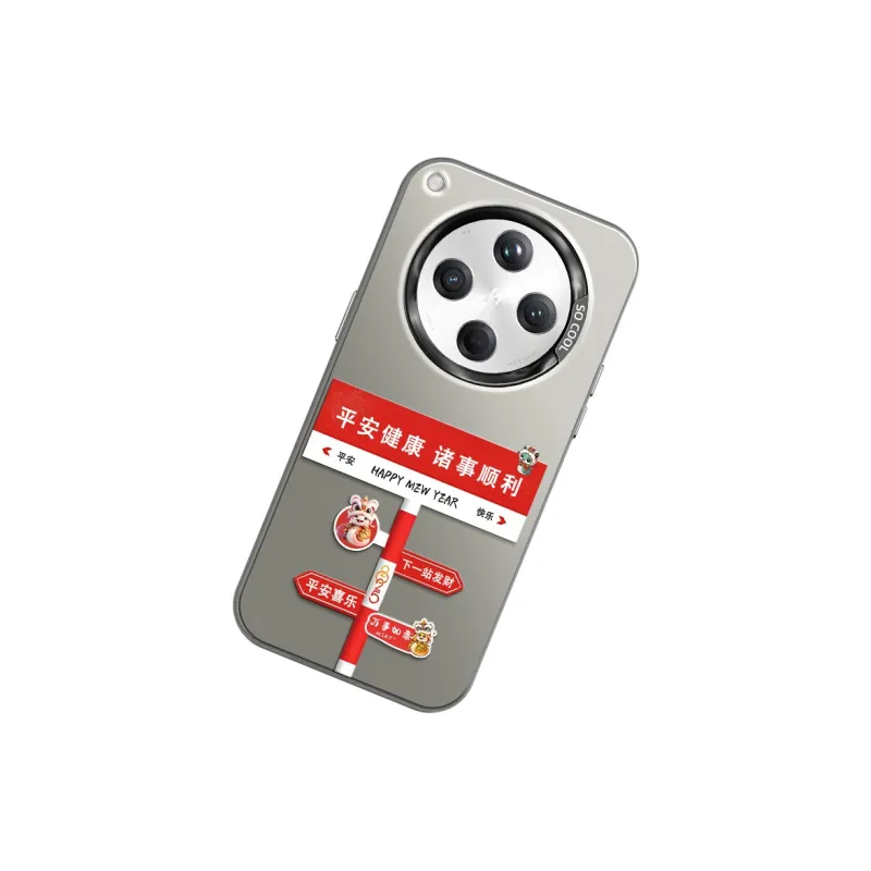 CHUNFAN Phone Cases-26