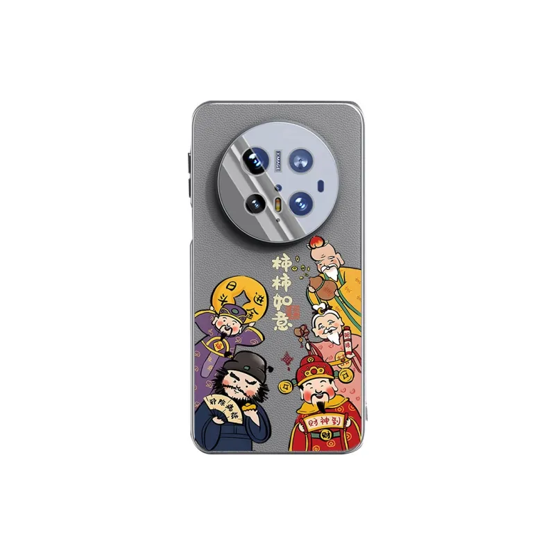 SCUD Phone Cases-6