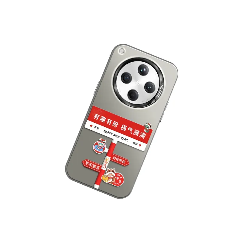 CHUNFAN Phone Cases-6
