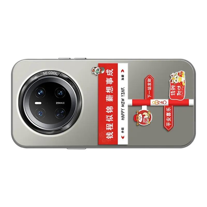CHUNFAN Phone Cases-24
