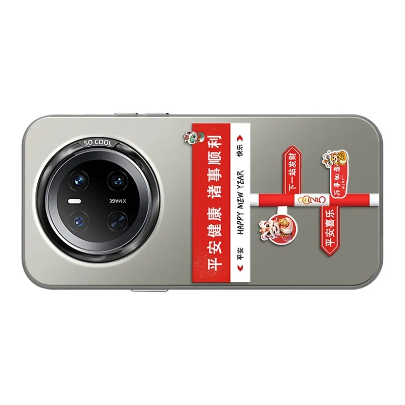 CHUNFAN Phone Cases-29
