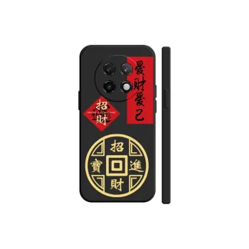 TUYAO Phone Cases