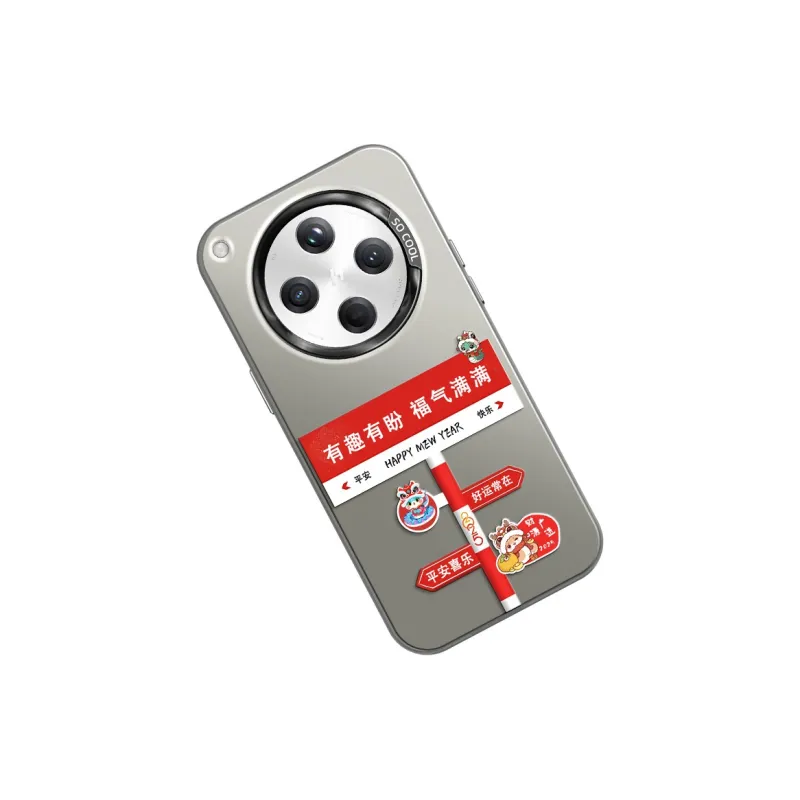 CHUNFAN Phone Cases-7