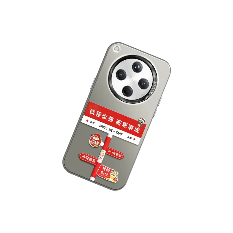 CHUNFAN Phone Cases-21