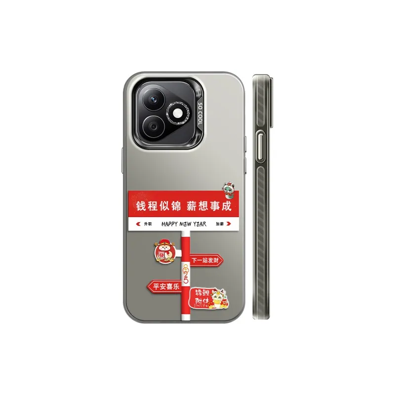 CHUNFAN Phone Cases-20
