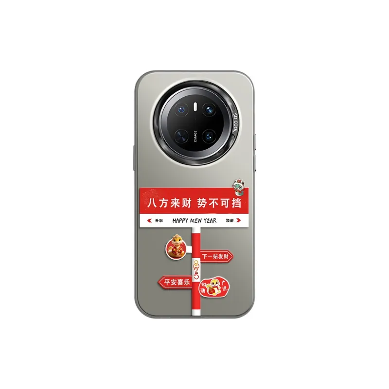 CHUNFAN Phone Cases-13