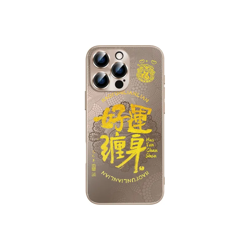 Hizeus Phone Cases-12