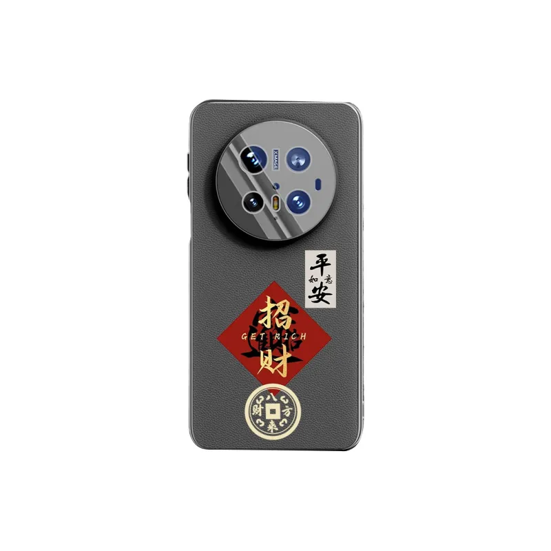 SCUD Phone Cases-6