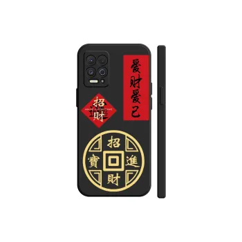 TUYAO Phone Cases