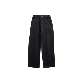 DOENU Jeans Unisex